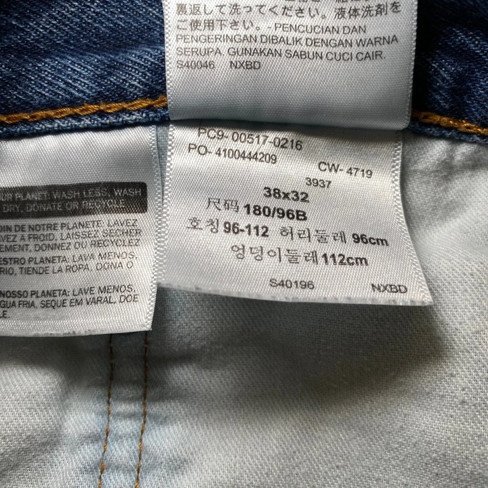 Levis 517 Bootcut Jeans Mens 38x32 Medium Wash Blue Denim Western 00517-0217
